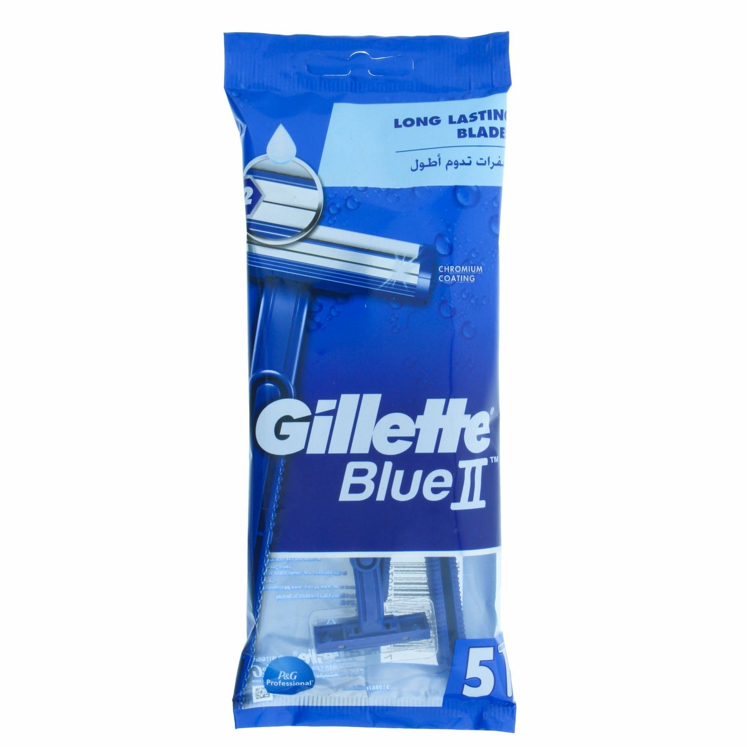 Gillette Blue 2 Rakhyvlar 5pack-Rakhyvlar och rakblad-Gillette-seaonalhome.myshopify.com